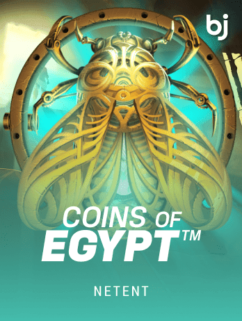 Coins of Egypt™png thumbnail